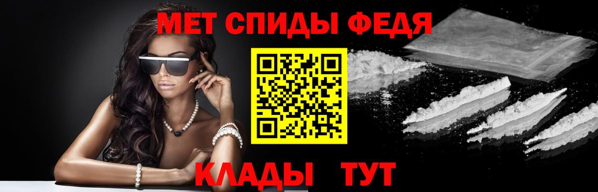 Карачаевск  АМФ  Вход с VPN  АМФ VHQ  АМФ 