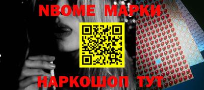 дурь Жуковский