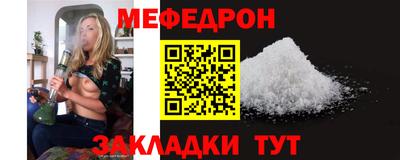 дживик Заводоуковск
