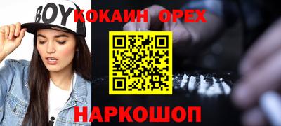 дурь Жуковский
