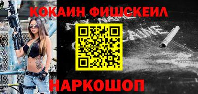 дурь Жуковский