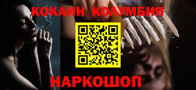 дживик Заводоуковск