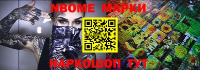дурь Жуковский