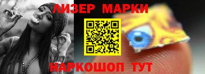 дурь Жуковский