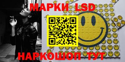 дживик Заводоуковск