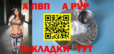 дурь Жуковский