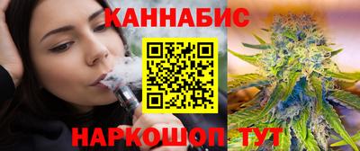мяу мяу мука Заволжье