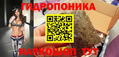 дурь Жуковский