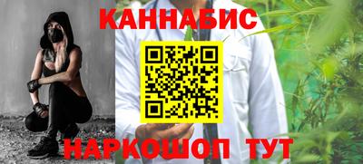 дживик Заводоуковск