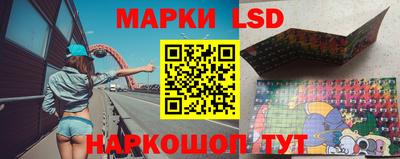 дурь Жуковский