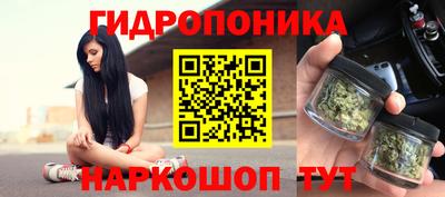 мяу мяу мука Заволжье
