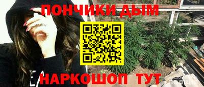 дурь Жуковский