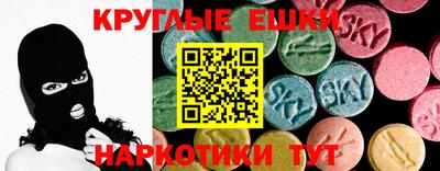 мяу мяу мука Заволжье
