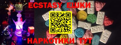 дживик Заводоуковск