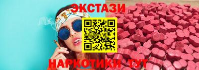 дживик Заводоуковск