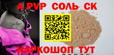 дживик Заводоуковск