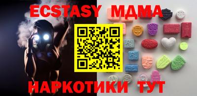 дживик Заводоуковск