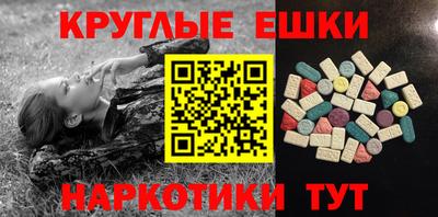 мяу мяу мука Заволжье