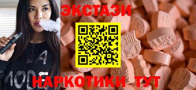 дурь Жуковский