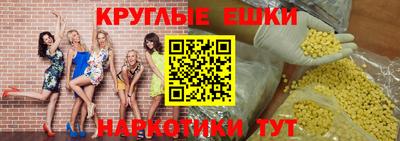 дурь Жуковский