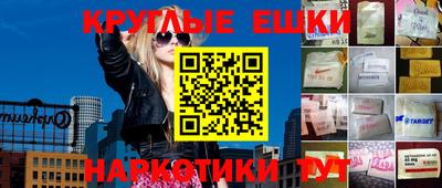 дурь Жуковский