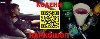 дживик Заводоуковск