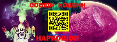 дживик Заводоуковск