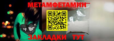 мяу мяу мука Заволжье