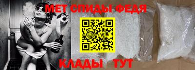 дживик Заводоуковск