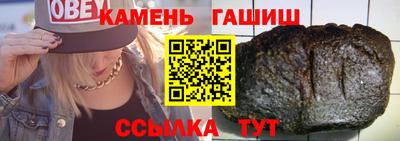 мяу мяу мука Заволжье