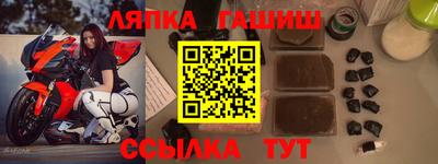 мяу мяу мука Заволжье