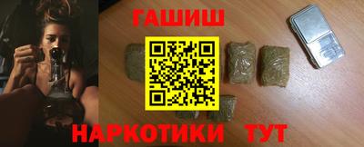дживик Заводоуковск