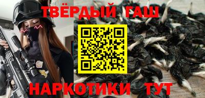 мяу мяу мука Заволжье