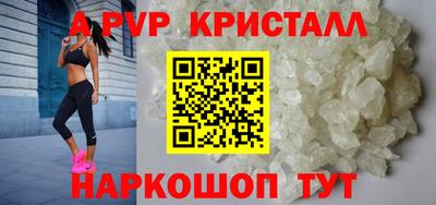 мяу мяу мука Заволжье