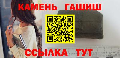 мяу мяу мука Заволжье