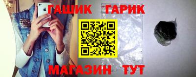 мяу мяу мука Заволжье