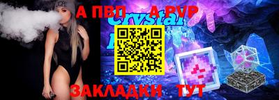 дурь Жуковский