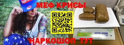 дживик Заводоуковск