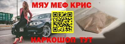 дурь Жуковский