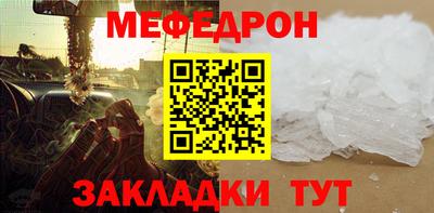 дживик Заводоуковск