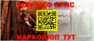 дживик Заводоуковск