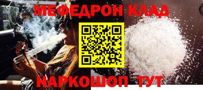 дживик Заводоуковск